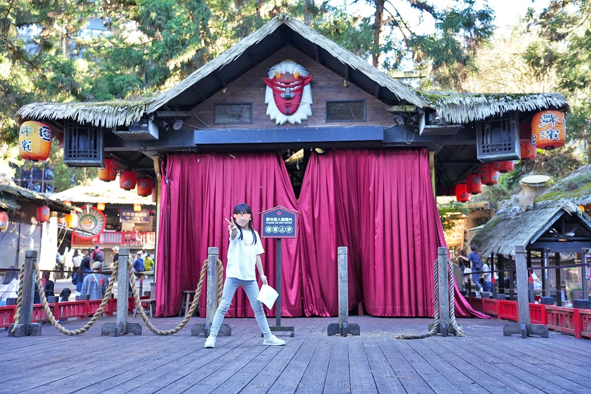 南投-妖怪村、明山森林會館 - 第9張圖 南投-妖怪村、明山森林會館