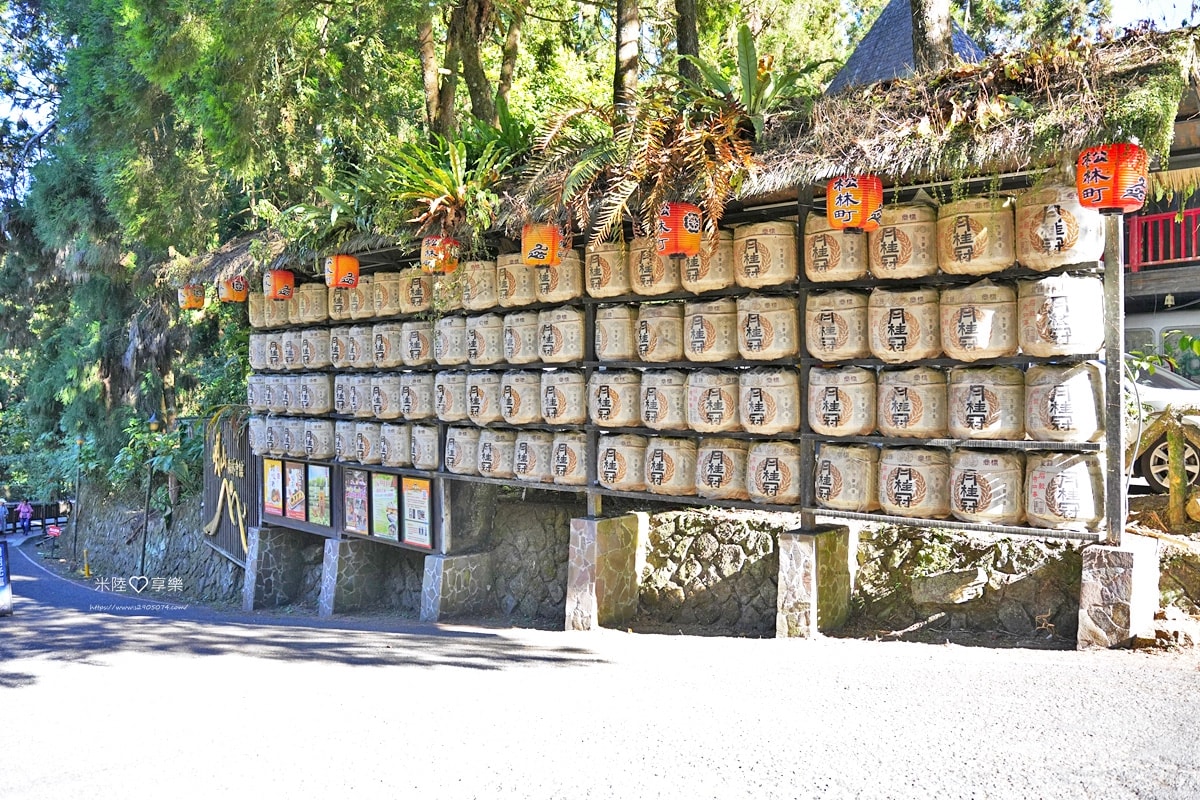 南投-妖怪村、明山森林會館 - 第6張圖 南投-妖怪村、明山森林會館