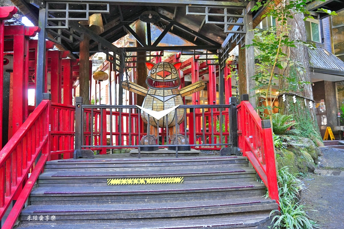 南投-妖怪村、明山森林會館 - 第24張圖 南投-妖怪村、明山森林會館