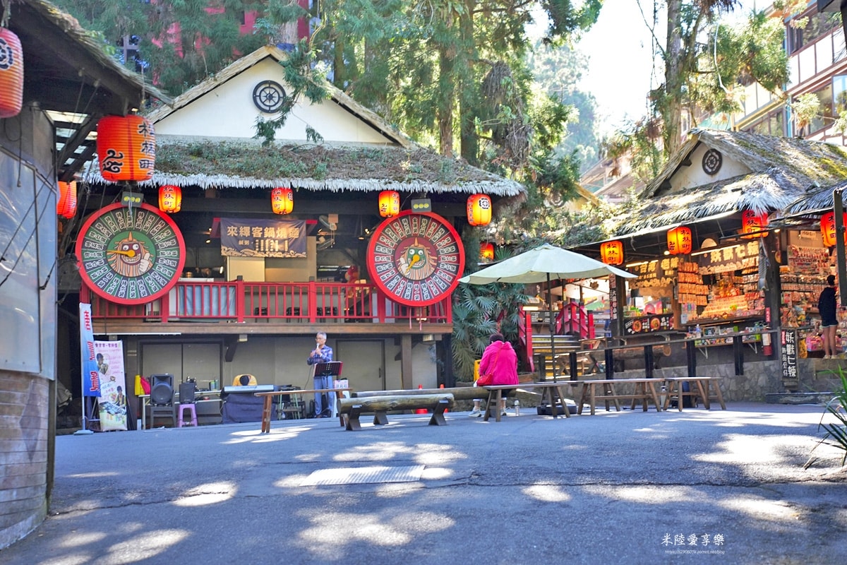 南投-妖怪村、明山森林會館 - 第17張圖 南投-妖怪村、明山森林會館