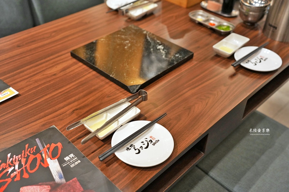 台中-焼肉ショジョ Yakiniku SHOJO 公益店|燒究餐飲集團