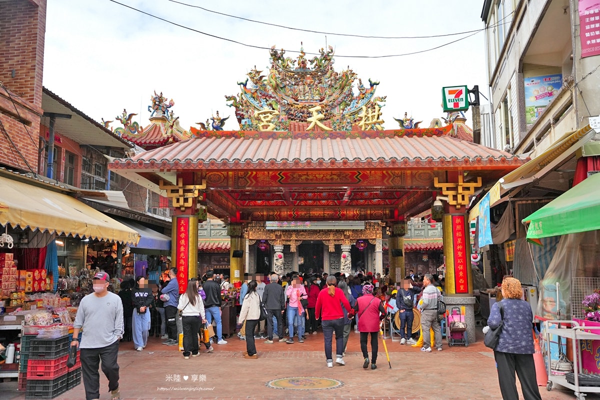 苗栗通霄-白沙屯拱天宮|文創商品|附近美食