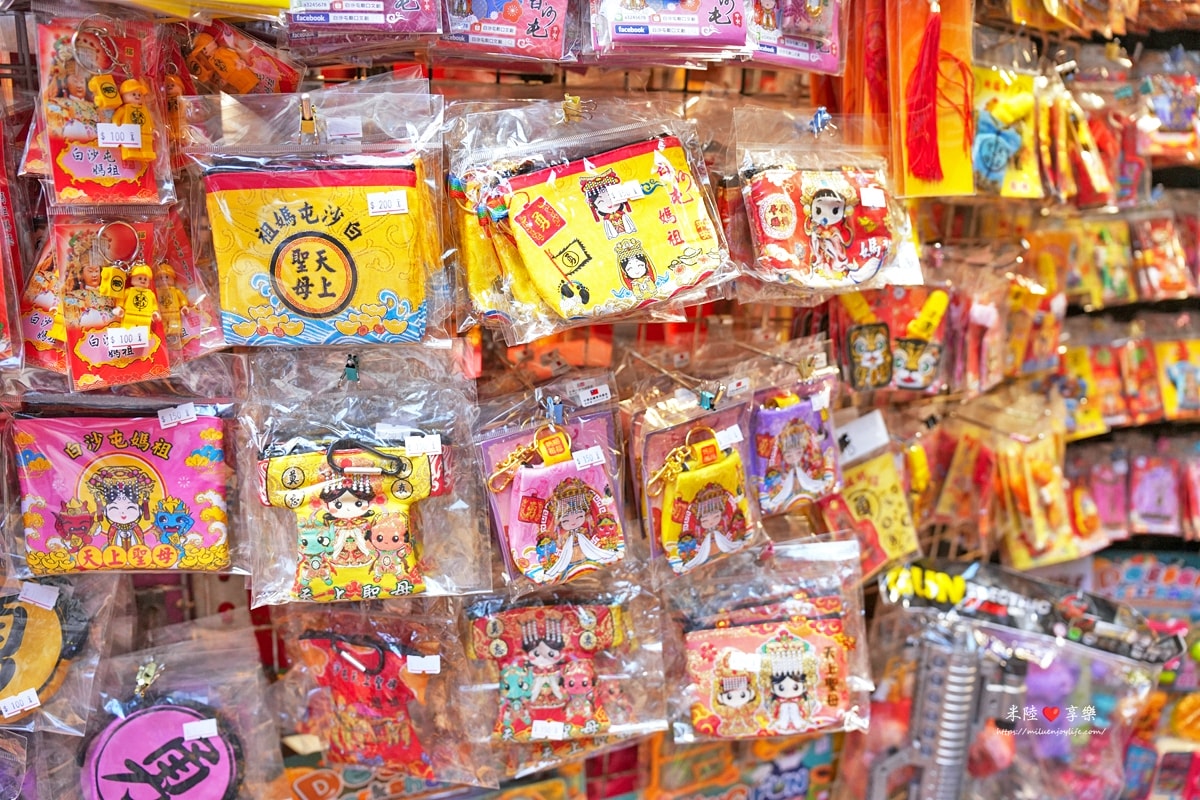 苗栗通霄-白沙屯拱天宮|文創商品|附近美食