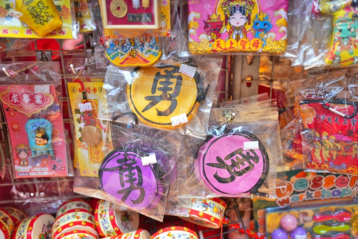 苗栗通霄-白沙屯拱天宮|文創商品|附近美食