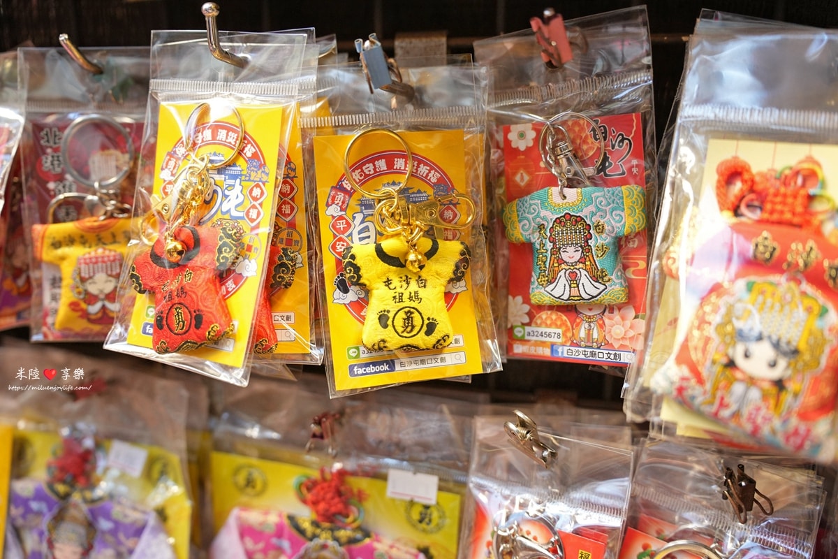 苗栗通霄-白沙屯拱天宮|文創商品|附近美食
