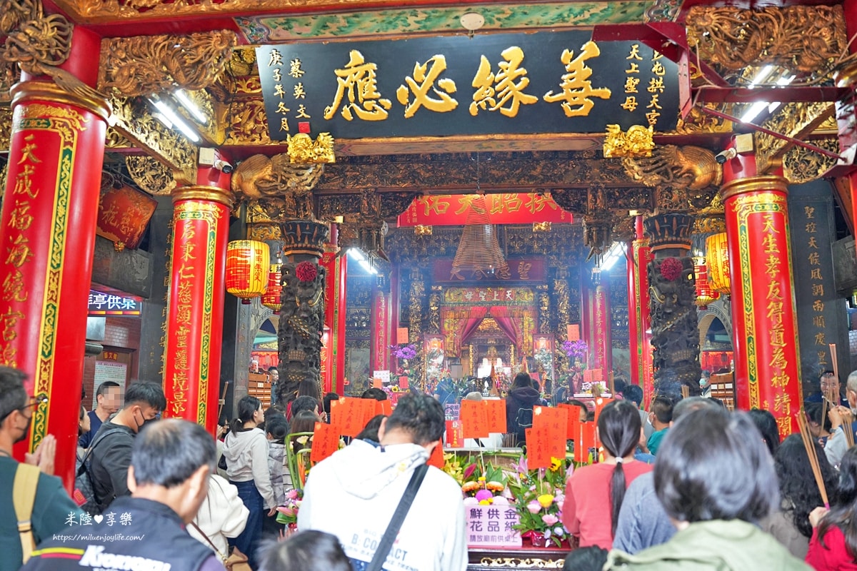 苗栗通霄-白沙屯拱天宮|文創商品|附近美食