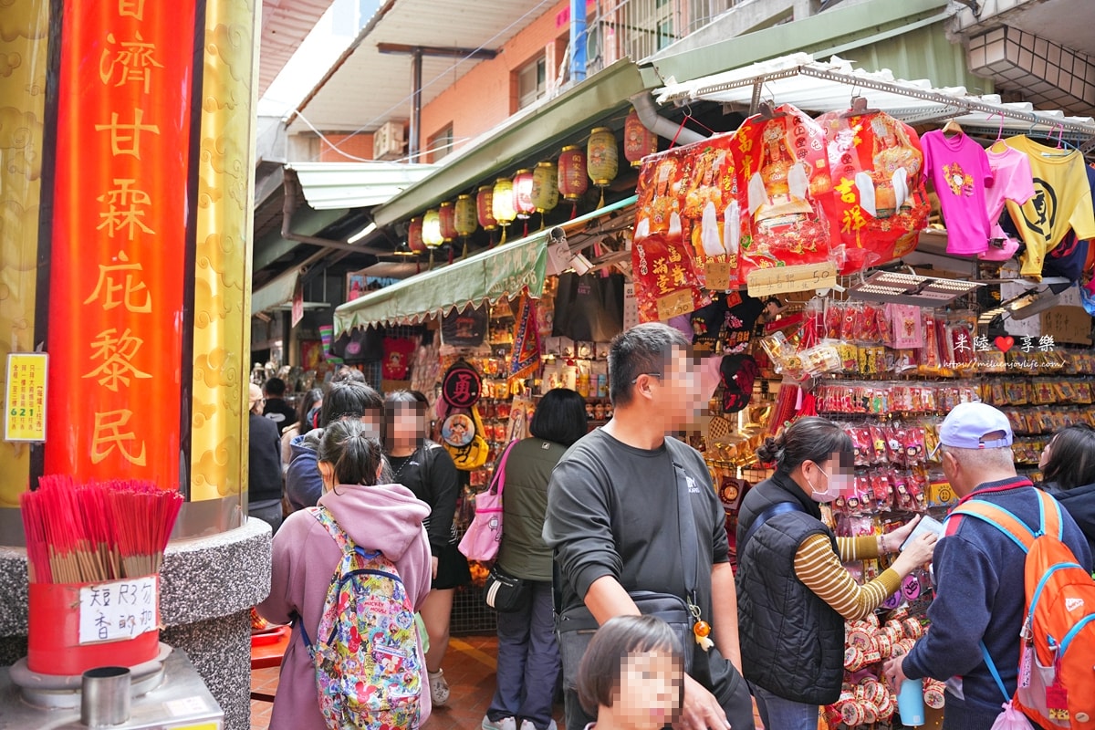苗栗通霄-白沙屯拱天宮|文創商品|附近美食