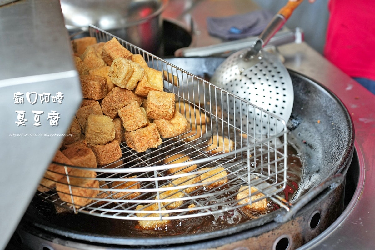 苗栗通霄-白沙屯拱天宮|文創商品|附近美食