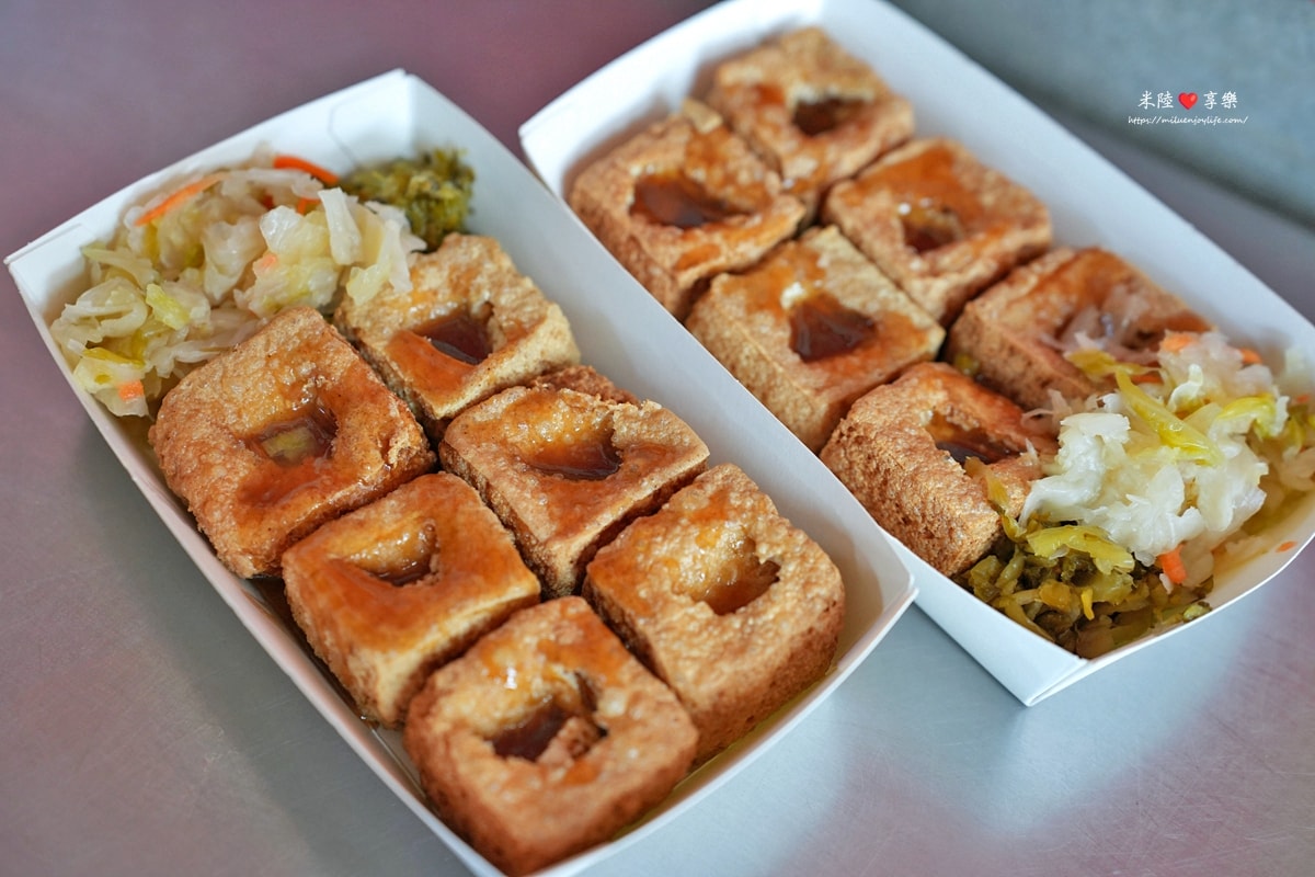 苗栗通霄-白沙屯拱天宮|文創商品|附近美食