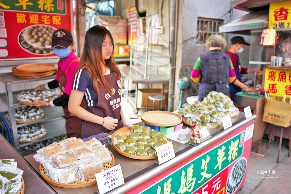 苗栗通霄-白沙屯拱天宮|文創商品|附近美食