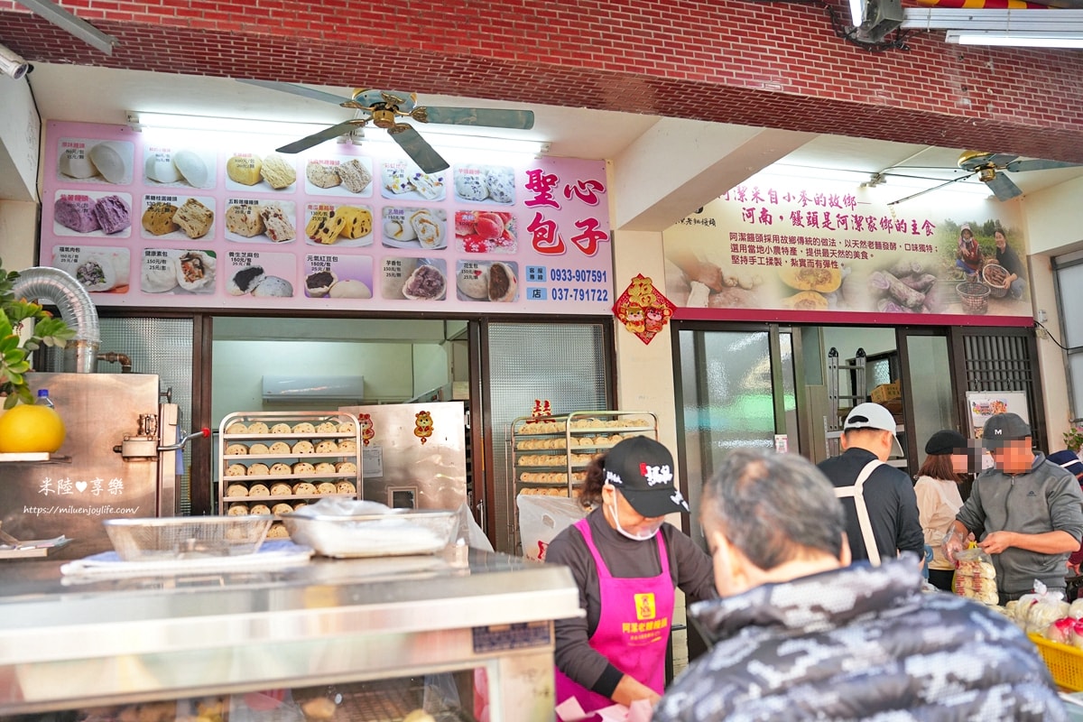 苗栗通霄-白沙屯拱天宮|文創商品|附近美食