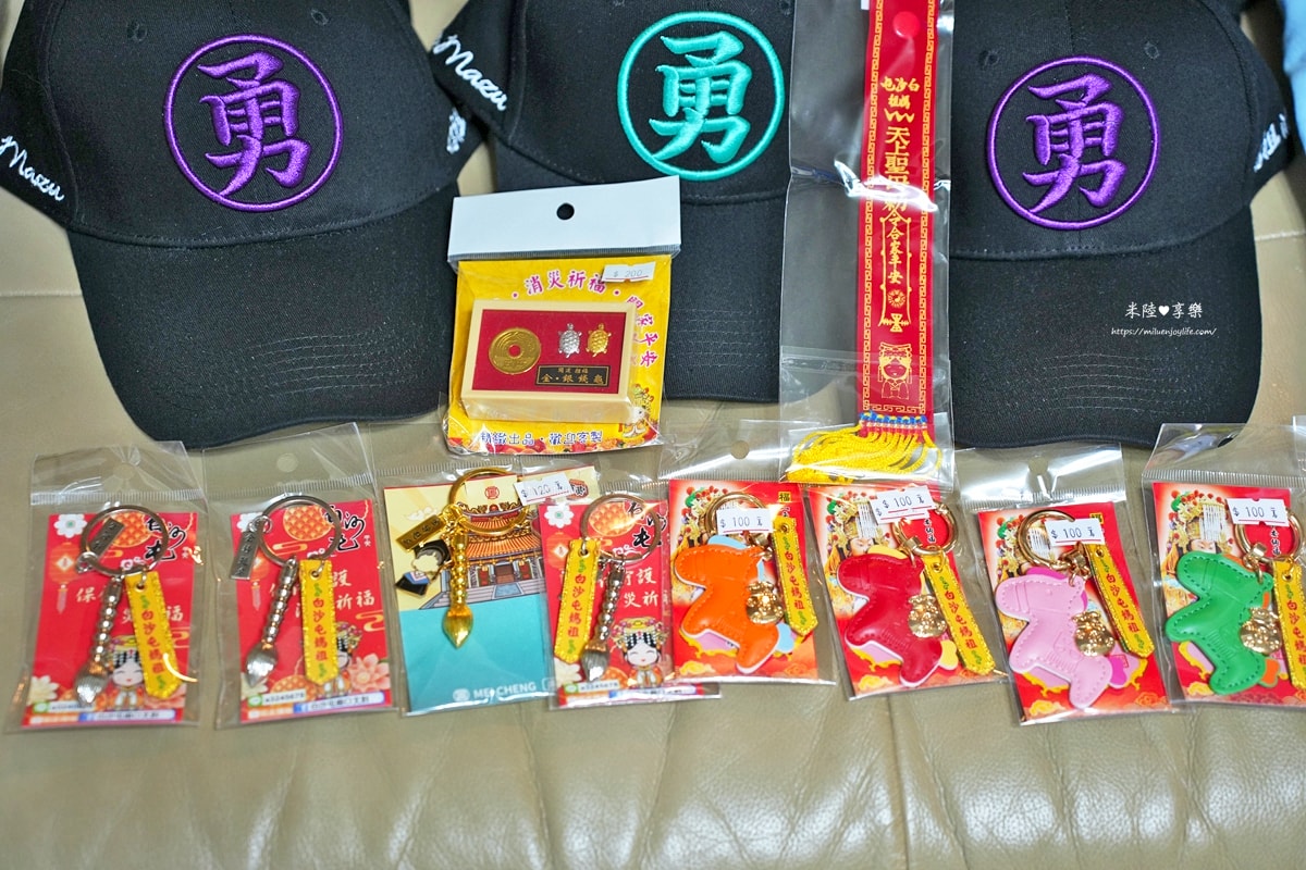 苗栗通霄-白沙屯拱天宮|文創商品|附近美食