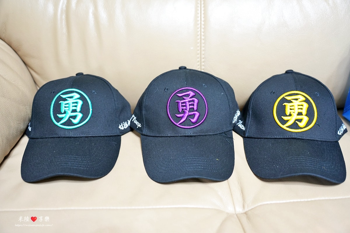 苗栗通霄-白沙屯拱天宮|文創商品|附近美食