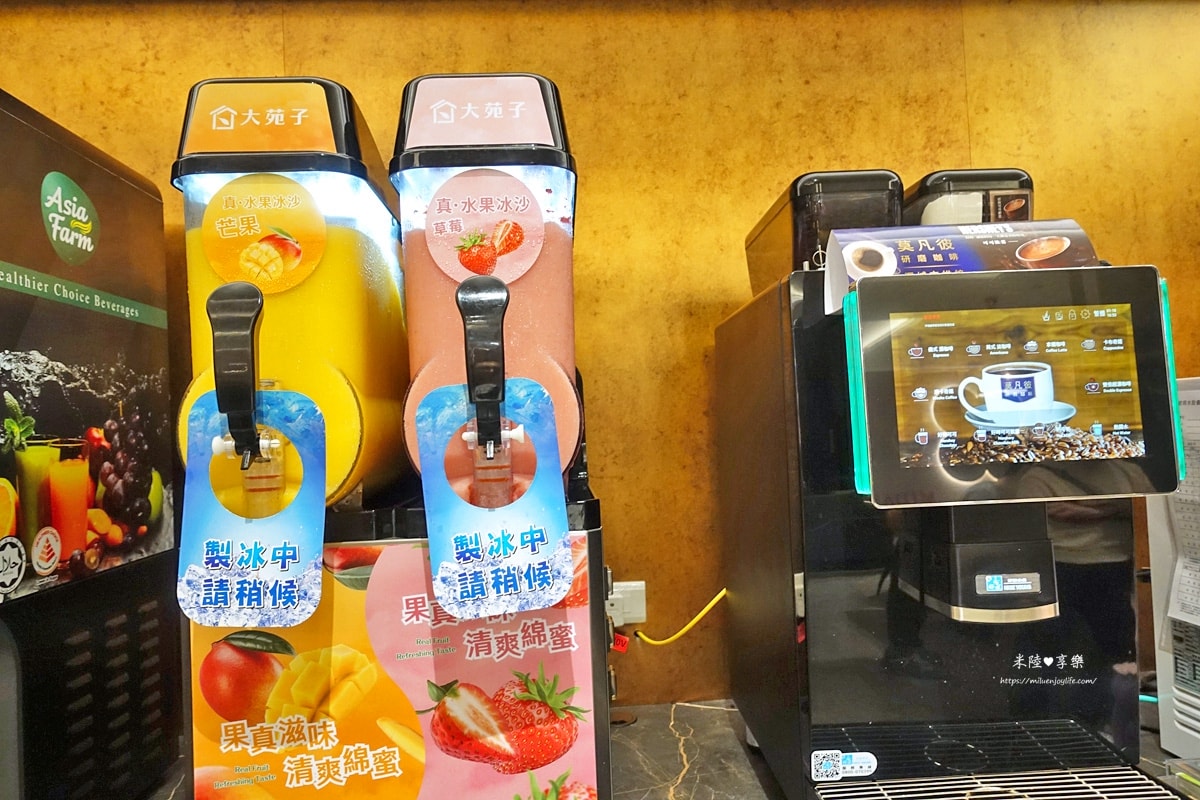 竹北-桃金鍋物竹北高鐵門市|自助吧選擇多|平日318元起 - 第51張圖 竹北-桃金鍋物竹北高鐵門市|自助吧選擇多|平日318元起