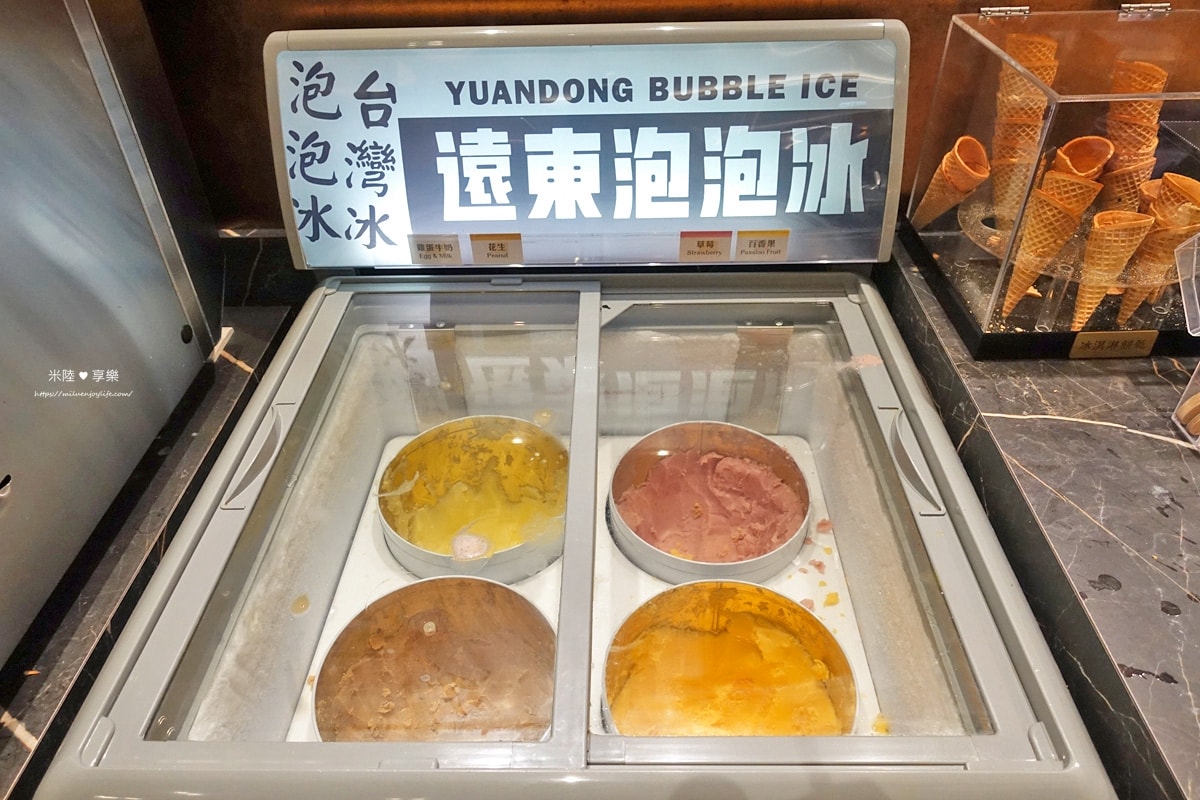 竹北-桃金鍋物竹北高鐵門市|自助吧選擇多|平日318元起 - 第54張圖 竹北-桃金鍋物竹北高鐵門市|自助吧選擇多|平日318元起