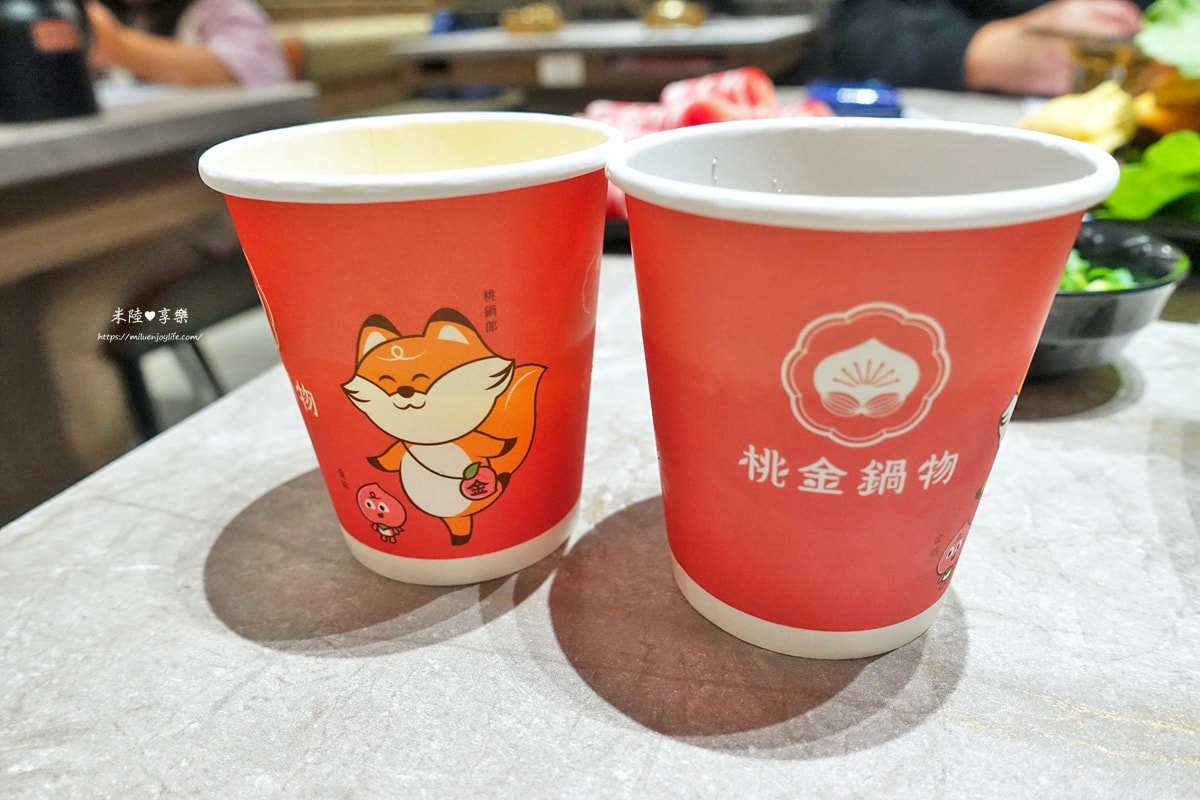 竹北-桃金鍋物竹北高鐵門市|自助吧選擇多|平日318元起 - 第56張圖 竹北-桃金鍋物竹北高鐵門市|自助吧選擇多|平日318元起
