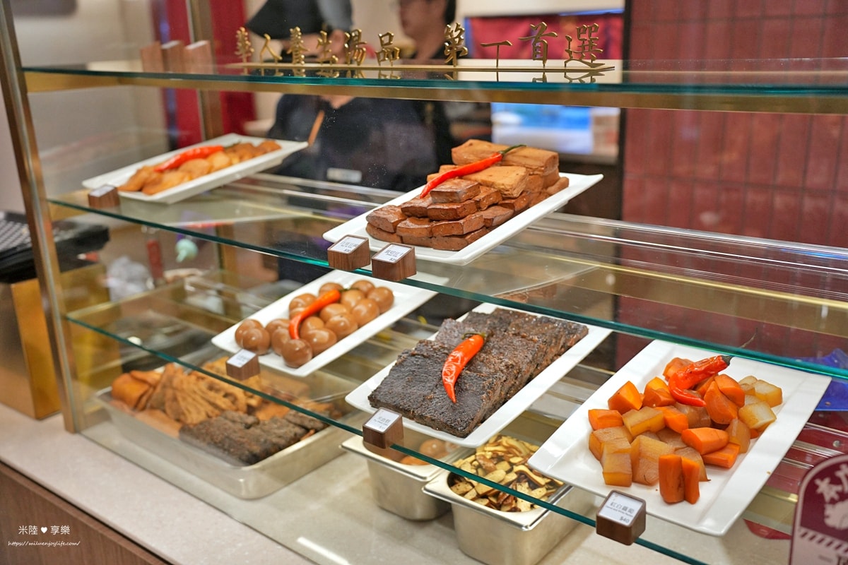 竹北-雙月食品社|超人氣名店米其林必比登推薦|養生雞湯|黑松露拌麵 - 第10張圖 竹北-雙月食品社|超人氣名店米其林必比登推薦|養生雞湯|黑松露拌麵
