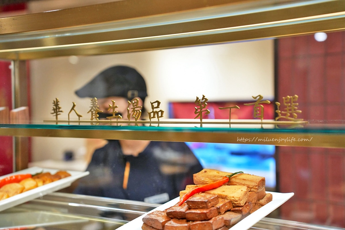 竹北-雙月食品社|超人氣名店米其林必比登推薦|養生雞湯|黑松露拌麵 - 第11張圖 竹北-雙月食品社|超人氣名店米其林必比登推薦|養生雞湯|黑松露拌麵
