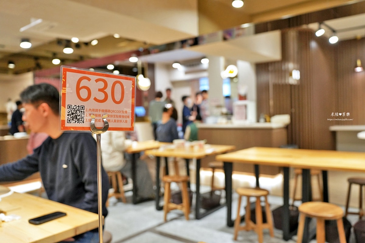 竹北-雙月食品社|超人氣名店米其林必比登推薦|養生雞湯|黑松露拌麵 - 第17張圖 竹北-雙月食品社|超人氣名店米其林必比登推薦|養生雞湯|黑松露拌麵