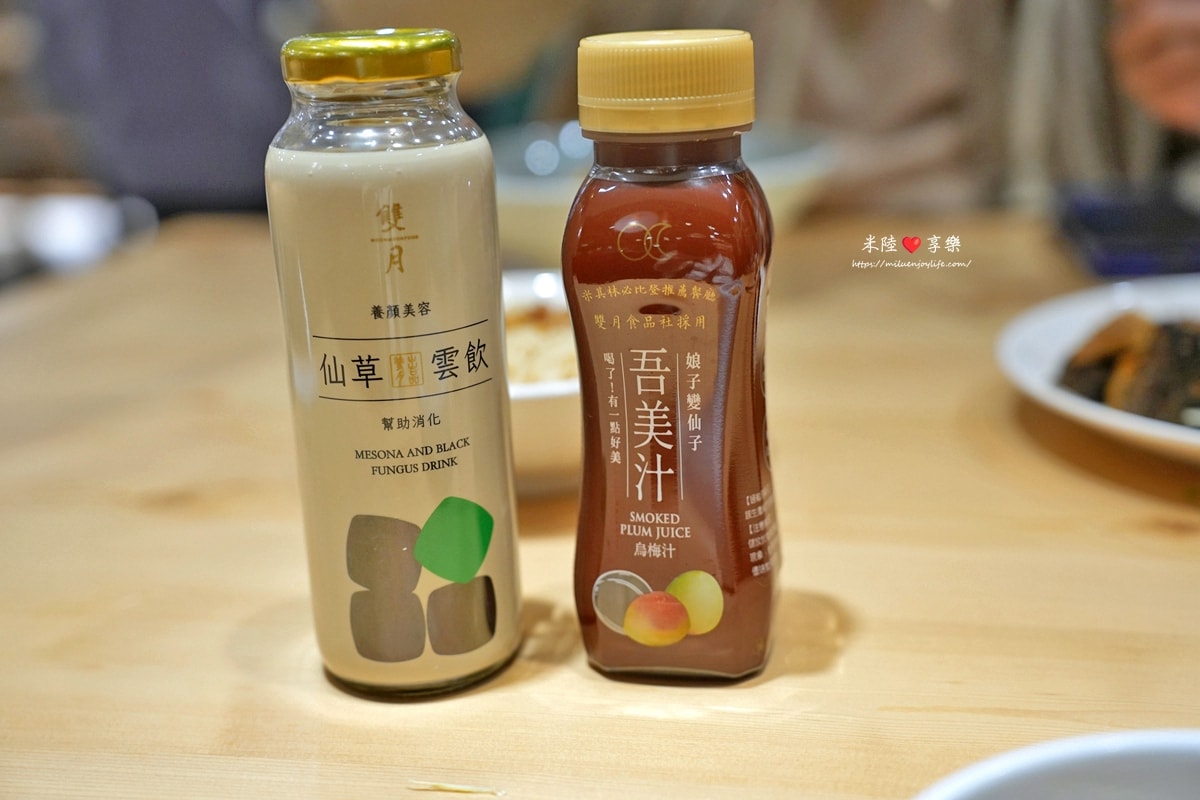 竹北-雙月食品社|超人氣名店米其林必比登推薦|養生雞湯|黑松露拌麵 - 第20張圖 竹北-雙月食品社|超人氣名店米其林必比登推薦|養生雞湯|黑松露拌麵
