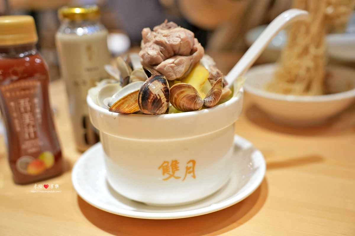 竹北-雙月食品社|超人氣名店米其林必比登推薦|養生雞湯|黑松露拌麵 - 第33張圖 竹北-雙月食品社|超人氣名店米其林必比登推薦|養生雞湯|黑松露拌麵