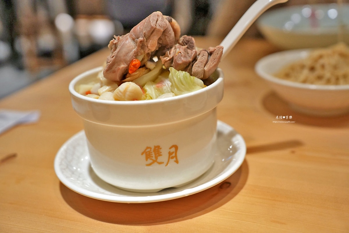 竹北-雙月食品社|超人氣名店米其林必比登推薦|養生雞湯|黑松露拌麵 - 第38張圖 竹北-雙月食品社|超人氣名店米其林必比登推薦|養生雞湯|黑松露拌麵
