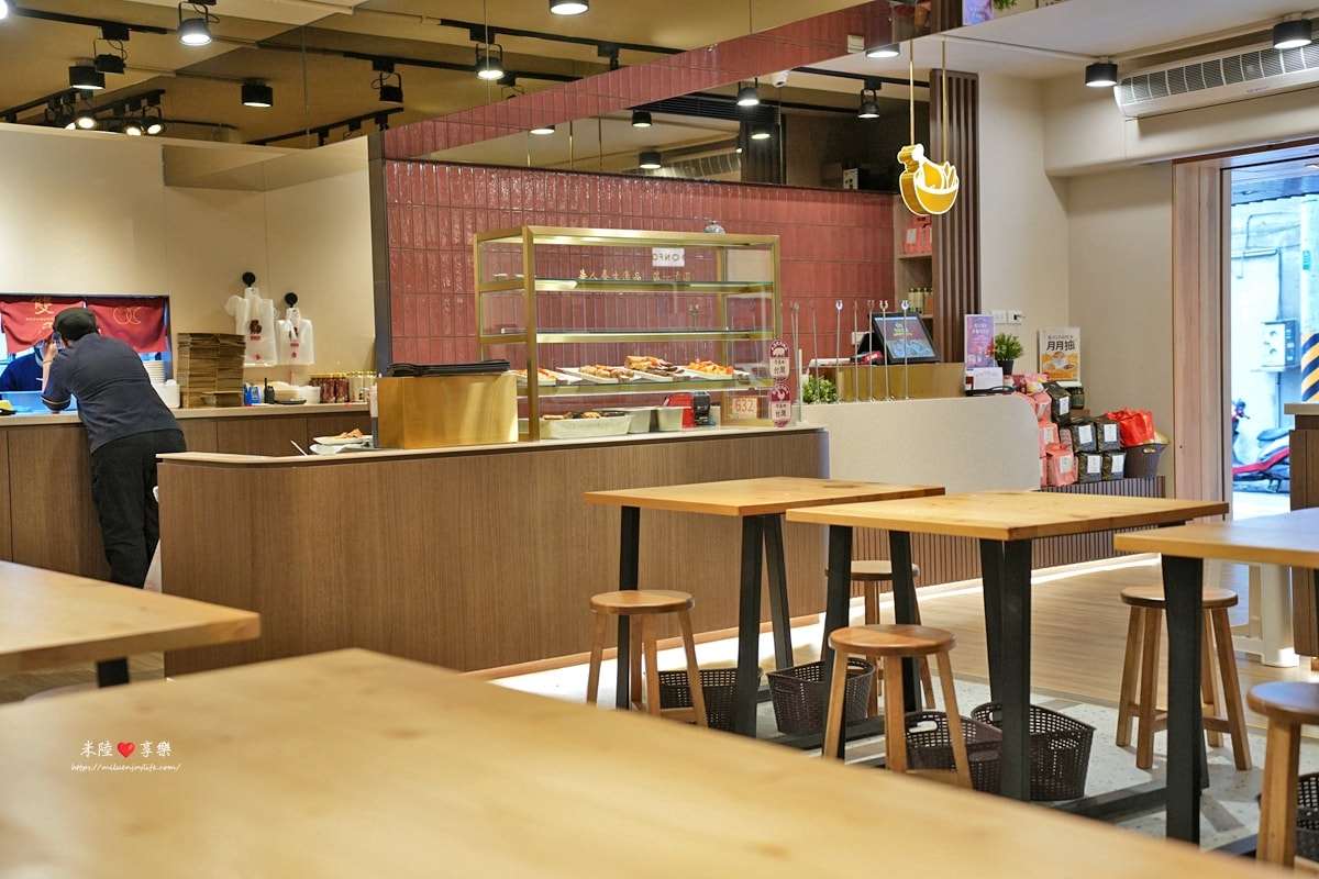 竹北-雙月食品社|超人氣名店米其林必比登推薦|養生雞湯|黑松露拌麵 - 第7張圖 竹北-雙月食品社|超人氣名店米其林必比登推薦|養生雞湯|黑松露拌麵
