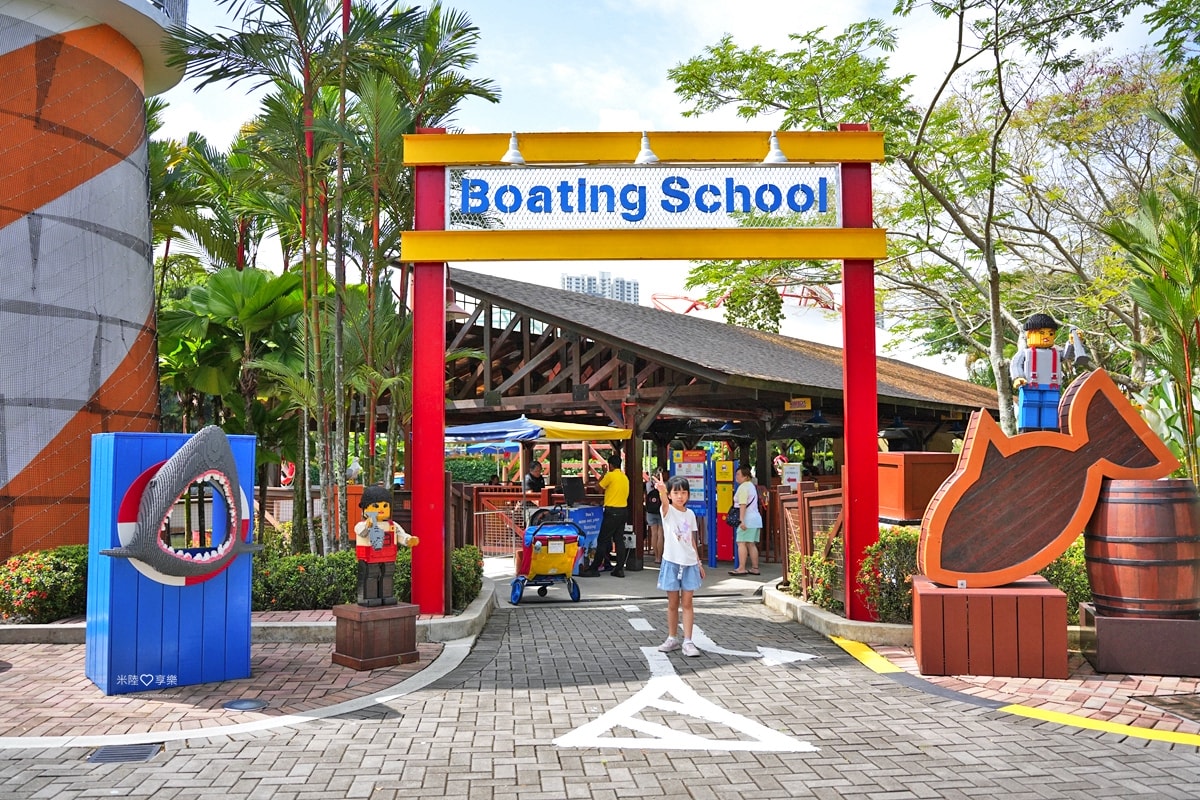 馬來西亞-樂高樂園LEGOLAND Malaysia|八大主題|輕鬆玩 - 第22張圖 馬來西亞-樂高樂園LEGOLAND Malaysia|八大主題|輕鬆玩