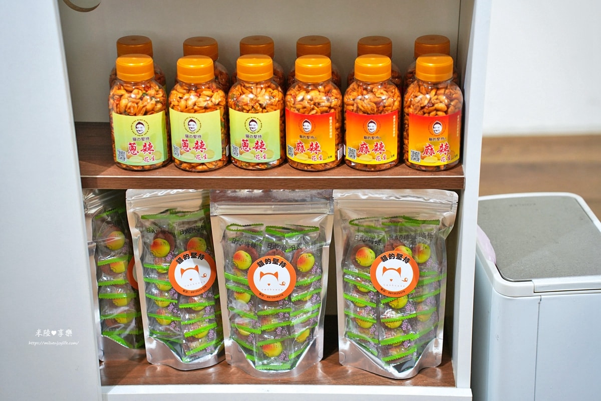 新竹-貓的堅持|米其林指南餐廳