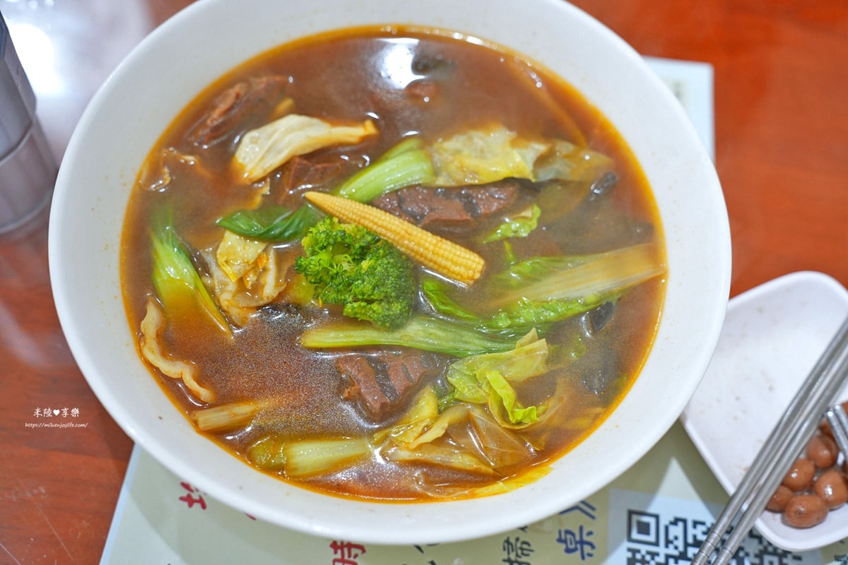 新竹-貓的堅持|米其林指南餐廳
