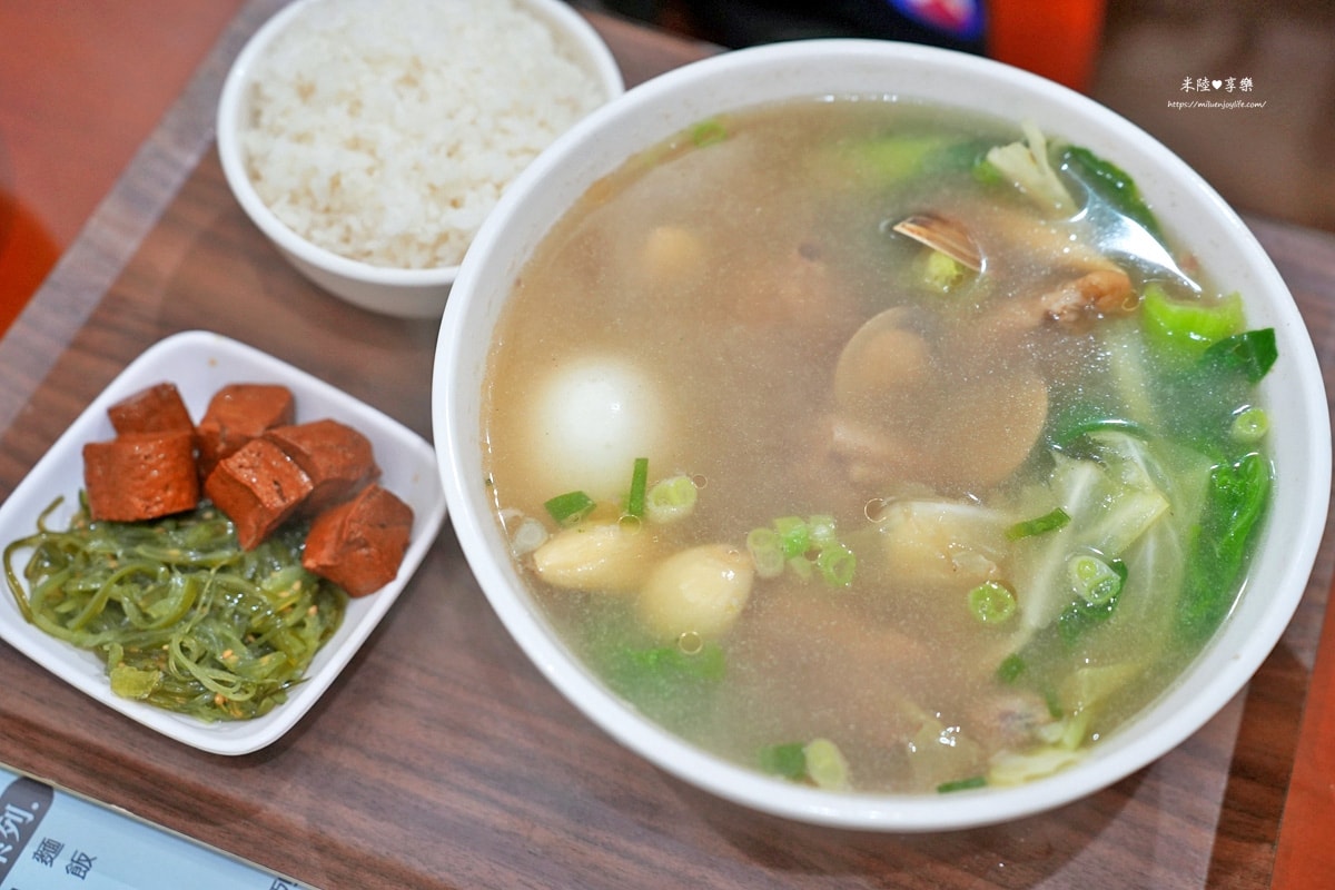 新竹-貓的堅持|米其林指南餐廳