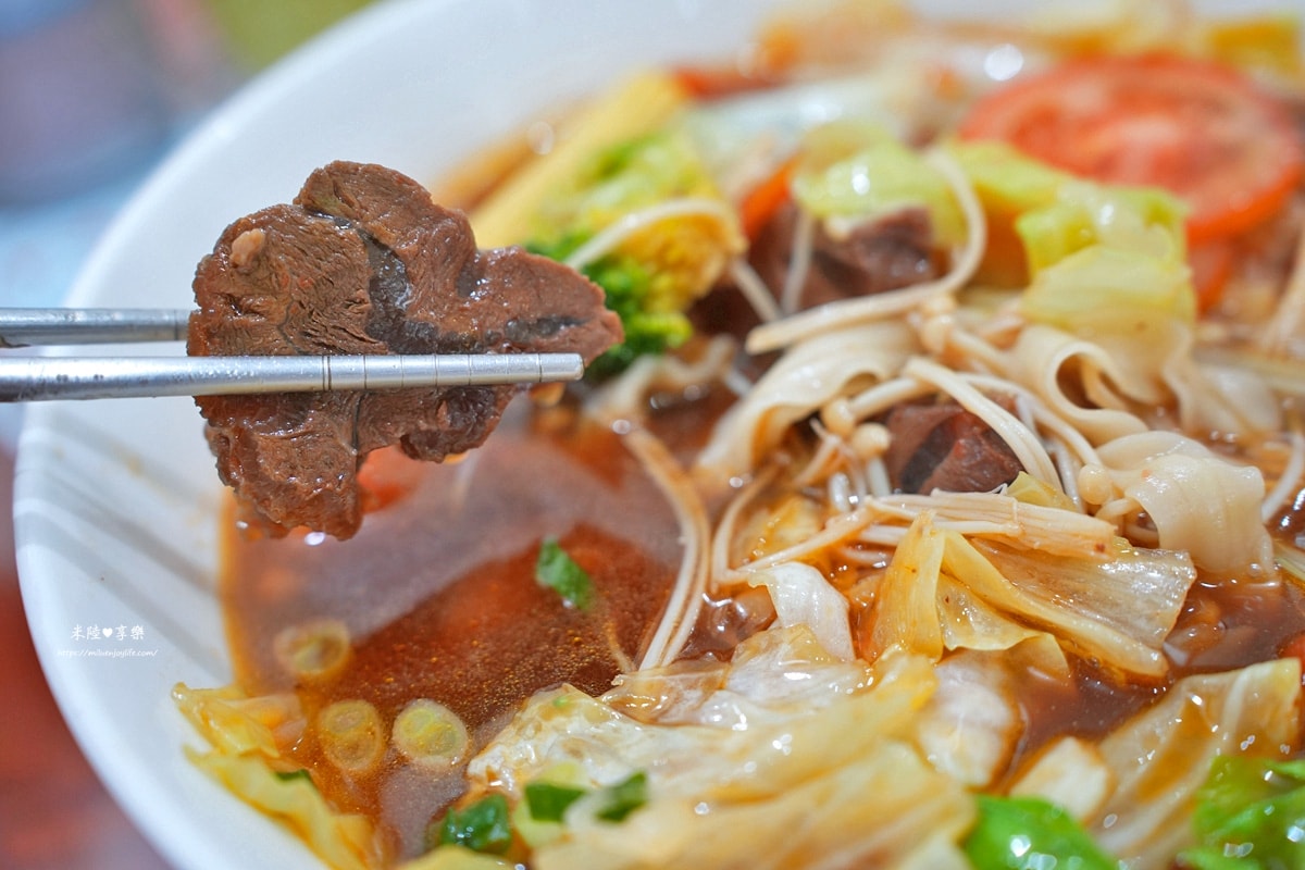 新竹-貓的堅持|米其林指南餐廳