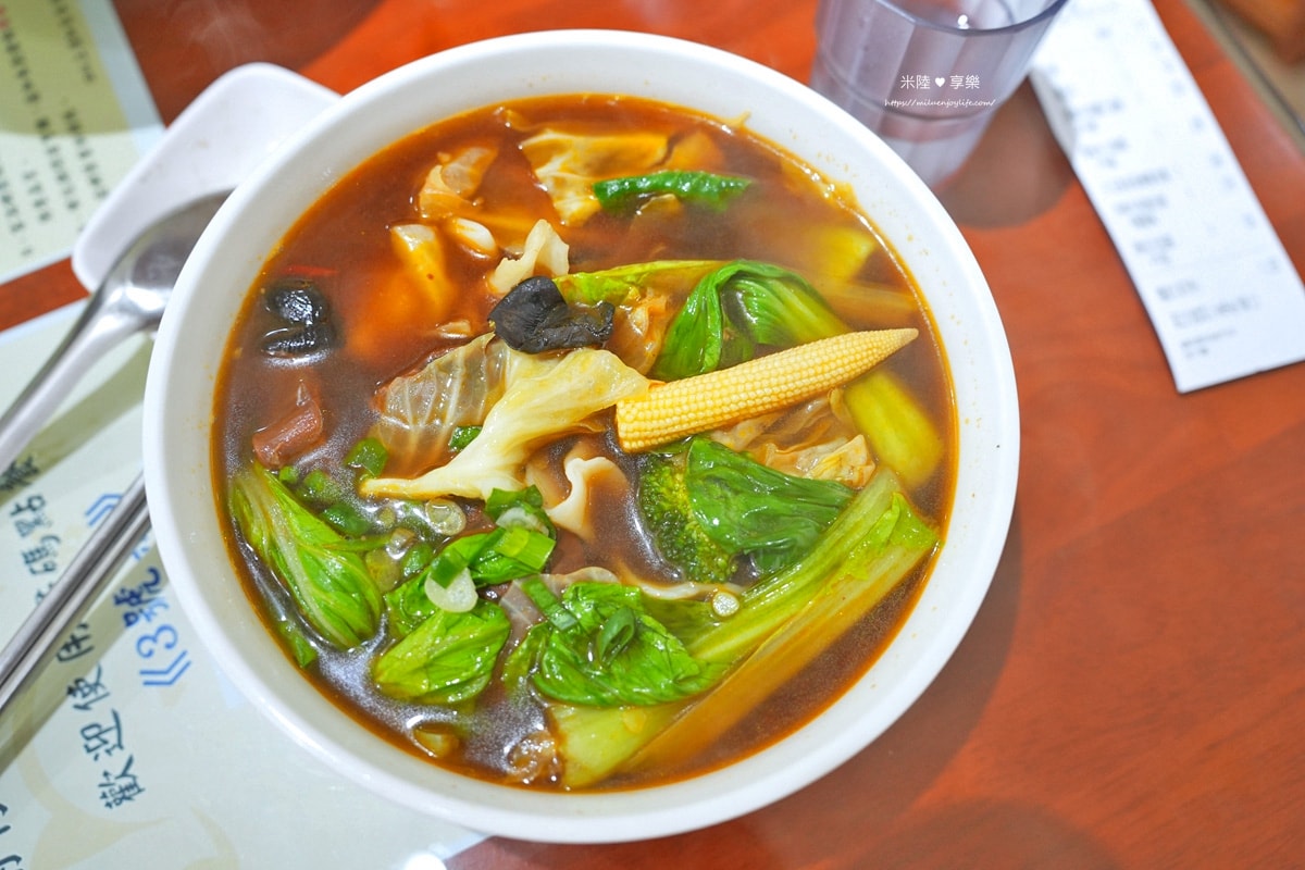 新竹-貓的堅持|米其林指南餐廳