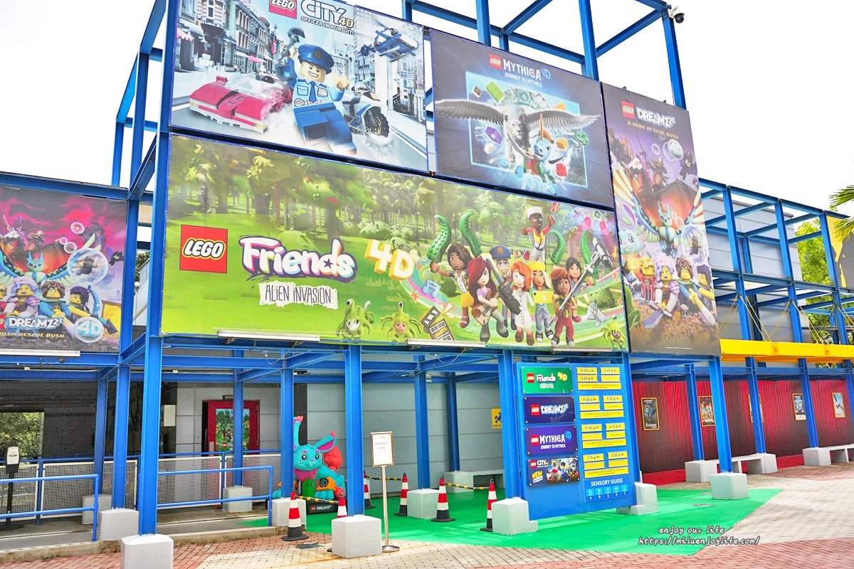 馬來西亞-樂高樂園LEGOLAND Malaysia|八大主題|輕鬆玩 - 第55張圖 馬來西亞-樂高樂園LEGOLAND Malaysia|八大主題|輕鬆玩