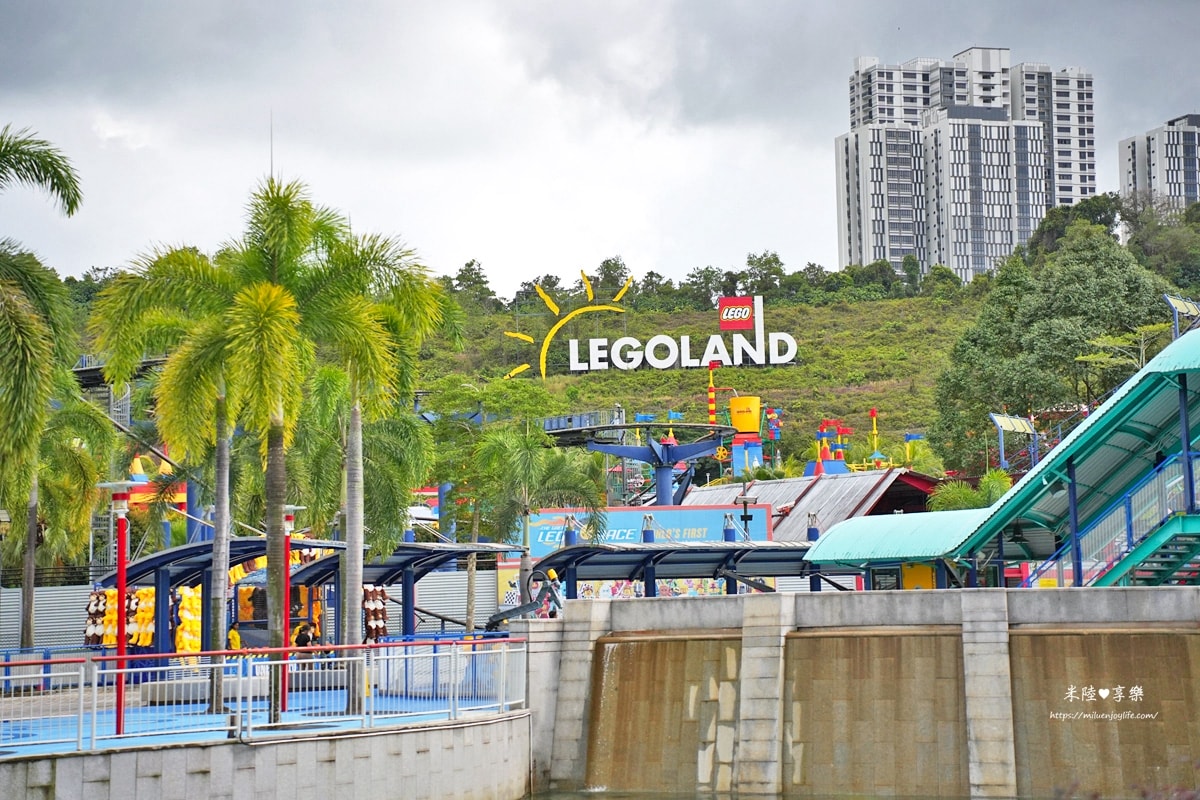 馬來西亞-樂高樂園LEGOLAND Malaysia|八大主題|輕鬆玩 - 第2張圖 馬來西亞-樂高樂園LEGOLAND Malaysia|八大主題|輕鬆玩
