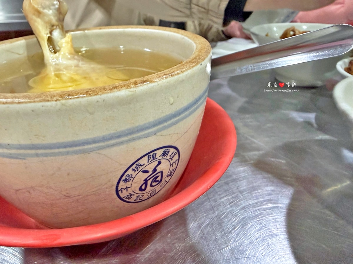 新竹-翁記滷肉飯|牛埔店|肥瘦肉滷肉飯|香菇雞湯