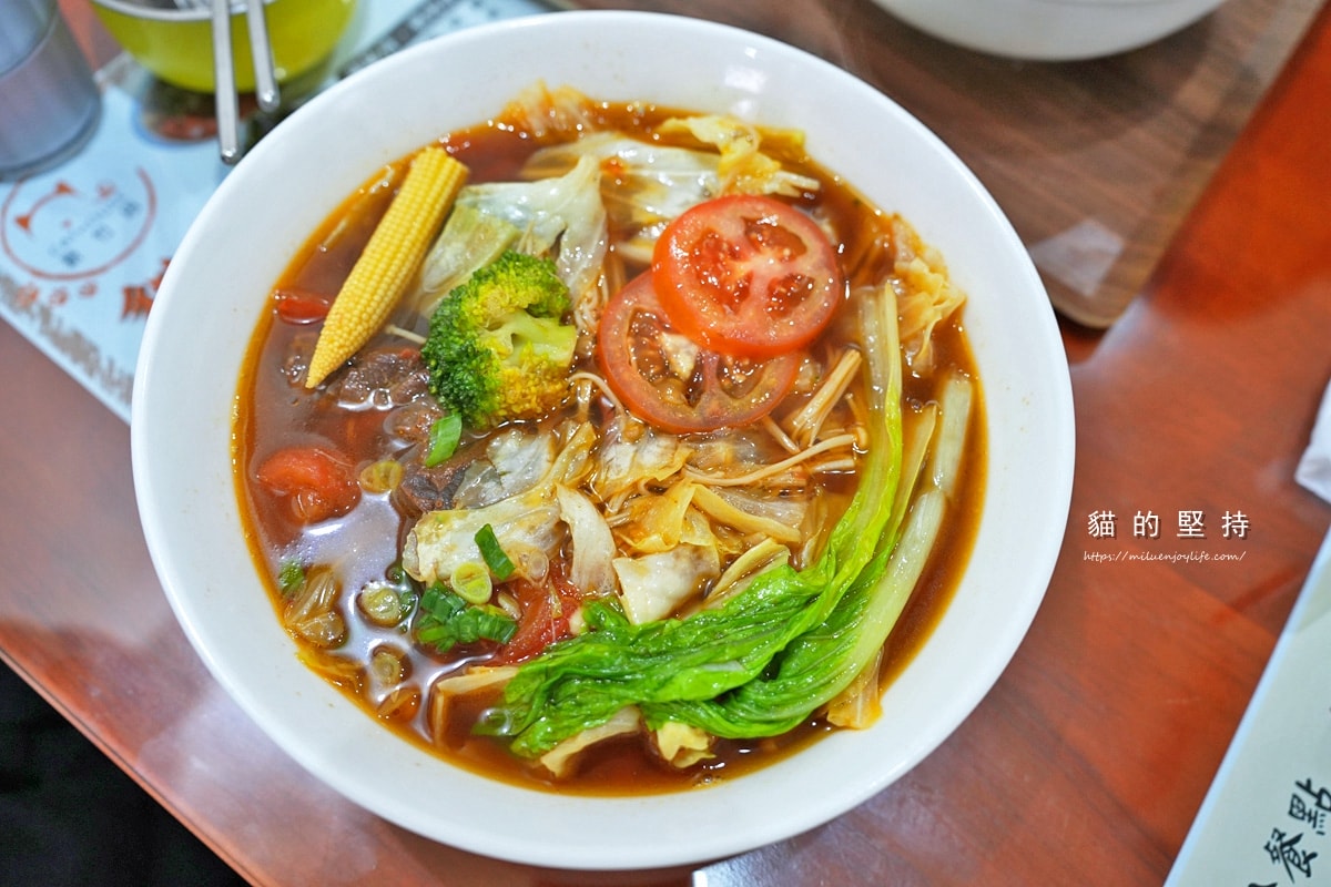 新竹-貓的堅持|米其林指南餐廳