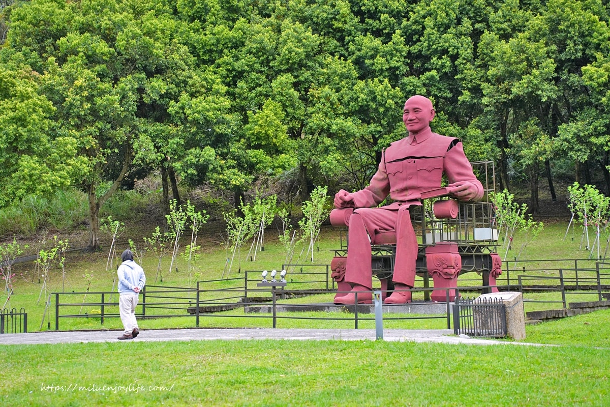 桃園大溪-慈湖紀念雕塑公園