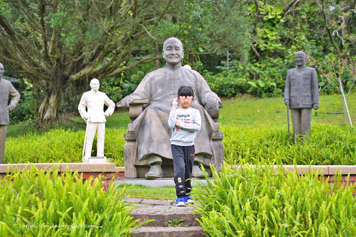 桃園大溪-慈湖紀念雕塑公園