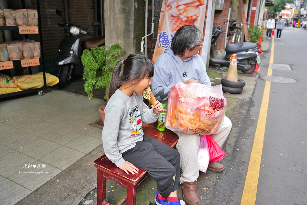 桃園大溪-大溪老街好吃好買