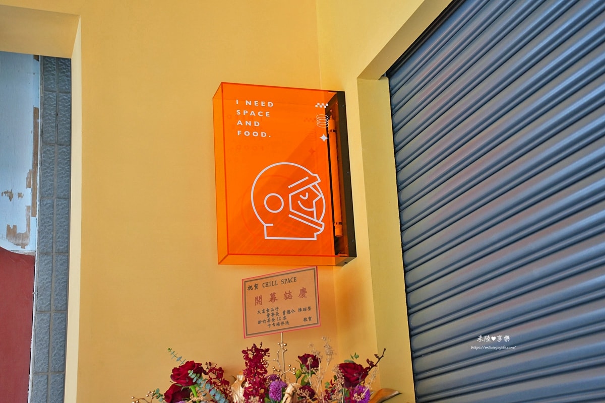 竹北-太空總薯韓式3號店|韓式料理選擇多|毛孩友善店 - 第4張圖 竹北-太空總薯韓式3號店|韓式料理選擇多|毛孩友善店