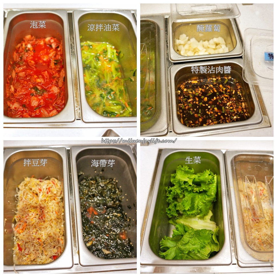 竹北-太空總薯韓式3號店|韓式料理選擇多|毛孩友善店