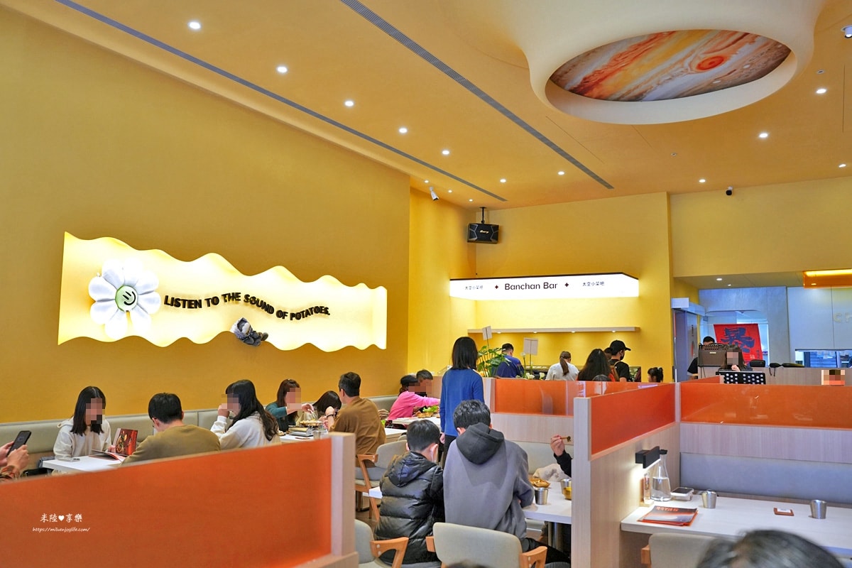 竹北-太空總薯韓式3號店|韓式料理選擇多|毛孩友善店 - 第6張圖 竹北-太空總薯韓式3號店|韓式料理選擇多|毛孩友善店