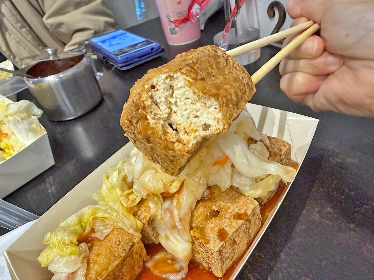 新竹-木心炸蛋臭豆腐|多汁臭豆腐|現點現炸