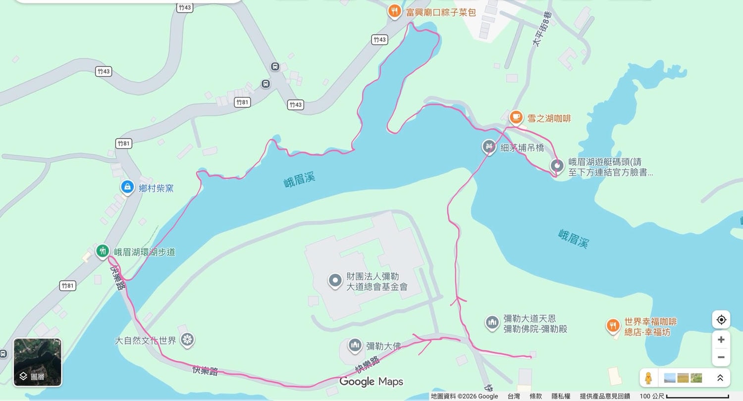 新竹縣峨眉鄉-峨眉湖環湖步道、大自然文化世 - 第5張圖 新竹縣峨眉鄉-峨眉湖環湖步道、大自然文化世