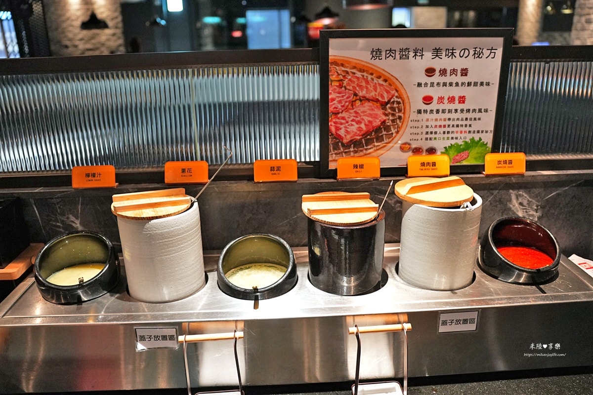 竹北-森森燒肉 - 第45張圖 竹北-森森燒肉