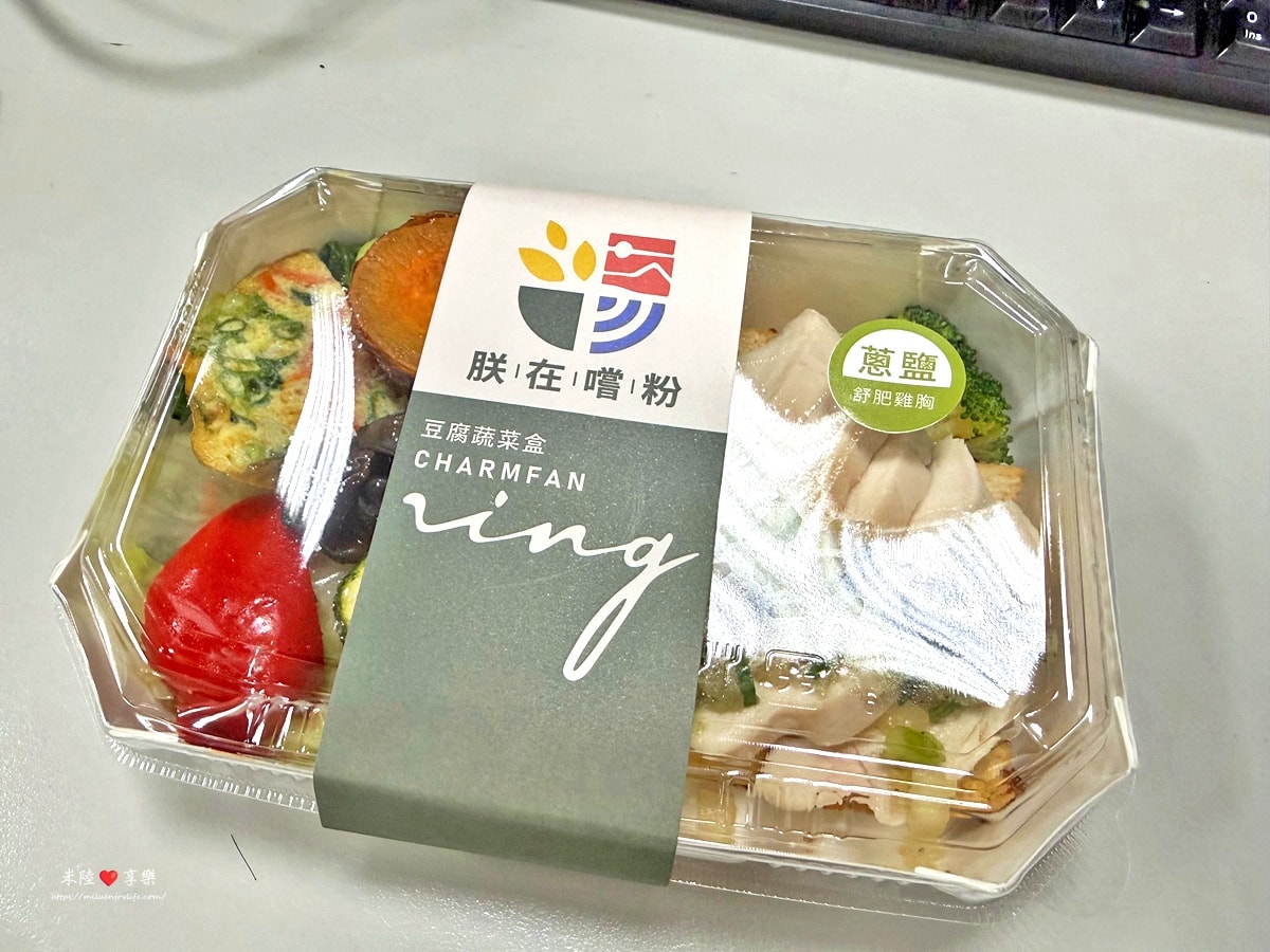 新竹健康餐盒 - 第2張圖 新竹健康餐盒