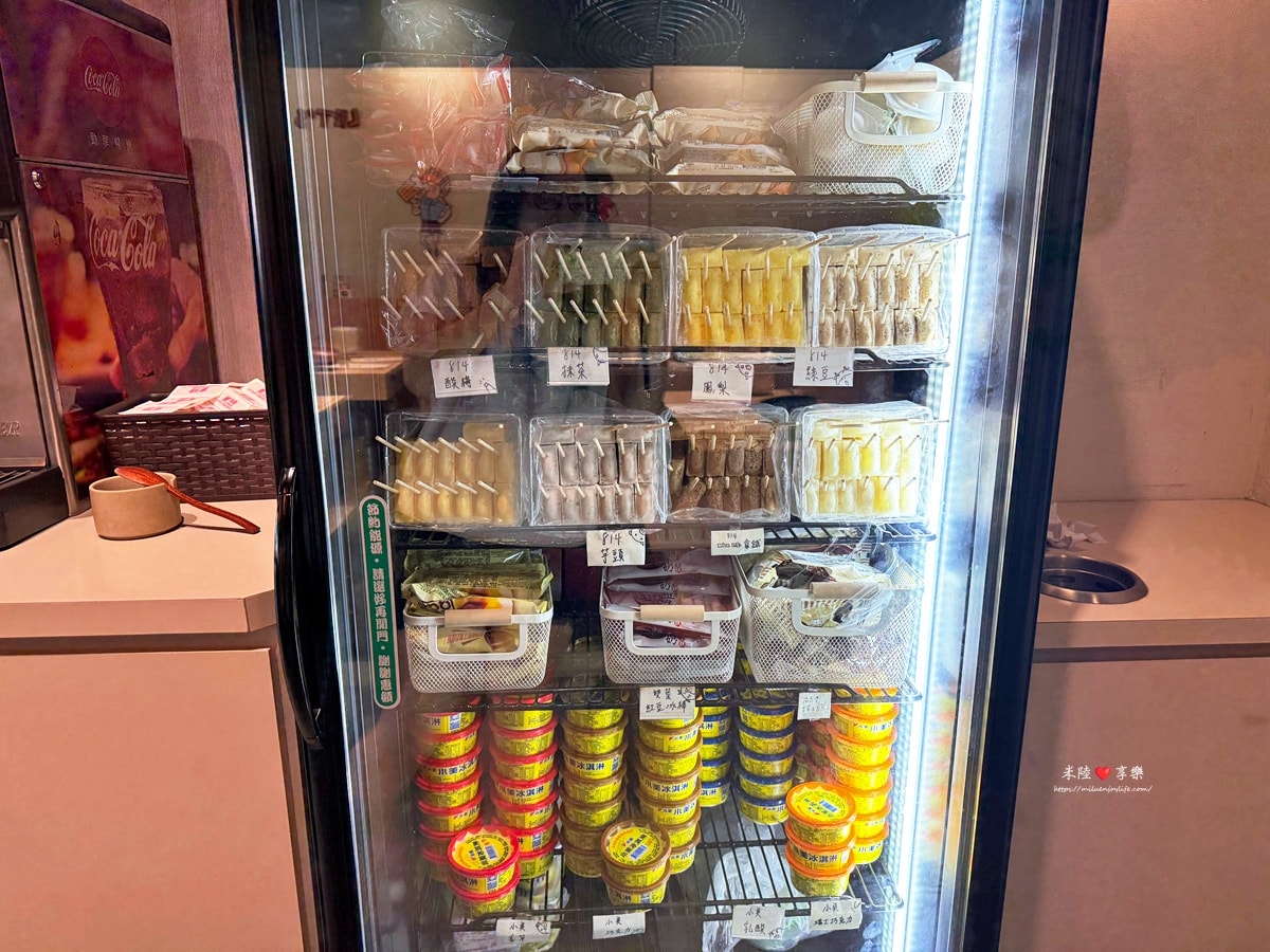 竹北-同樂食鍋|自助吧火鍋|古早味枝仔冰|鳥蛋滷肉飯吃到飽|療癒熊熊牛奶鍋 - 第37張圖 竹北-同樂食鍋|自助吧火鍋|古早味枝仔冰|鳥蛋滷肉飯吃到飽|療癒熊熊牛奶鍋