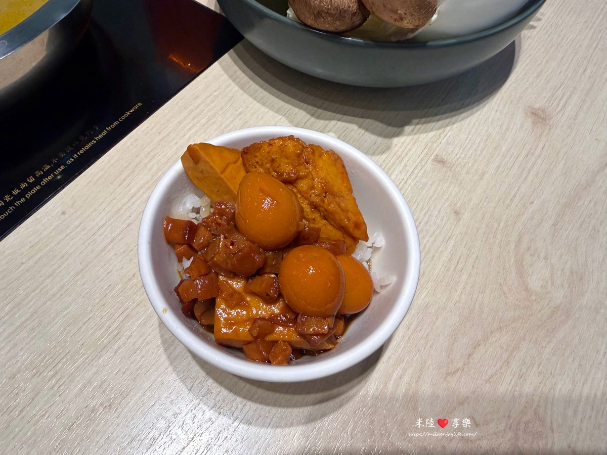 竹北-同樂食鍋|自助吧火鍋|古早味枝仔冰|鳥蛋滷肉飯吃到飽|療癒熊熊牛奶鍋 - 第16張圖 竹北-同樂食鍋|自助吧火鍋|古早味枝仔冰|鳥蛋滷肉飯吃到飽|療癒熊熊牛奶鍋