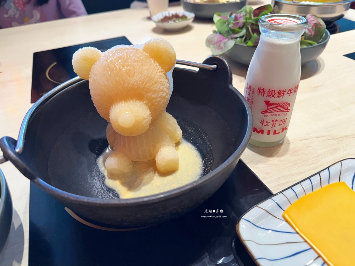 竹北-同樂食鍋|自助吧火鍋|古早味枝仔冰|鳥蛋滷肉飯吃到飽|療癒熊熊牛奶鍋 - 第22張圖 竹北-同樂食鍋|自助吧火鍋|古早味枝仔冰|鳥蛋滷肉飯吃到飽|療癒熊熊牛奶鍋